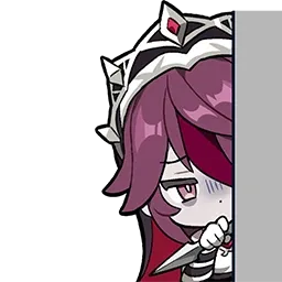 Rosaria Emote Mika