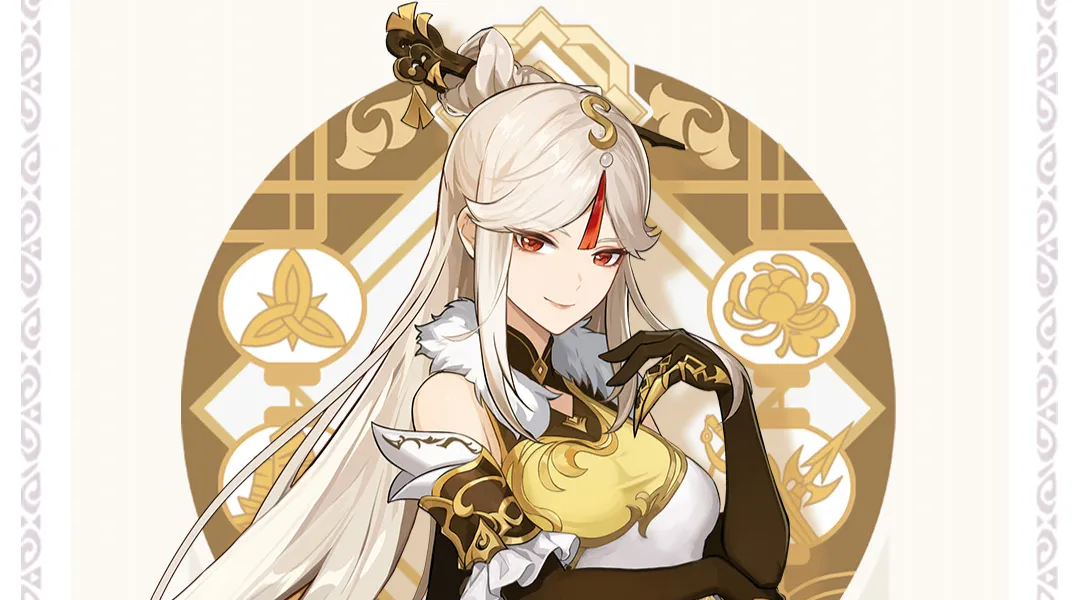 Ningguang Quick Guide - KQM
