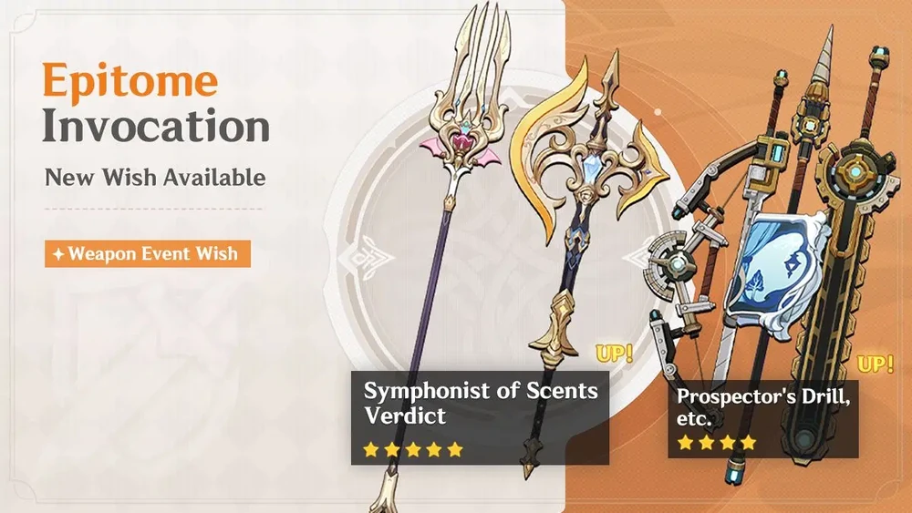 Genshin Character wish banner 3 - KQM