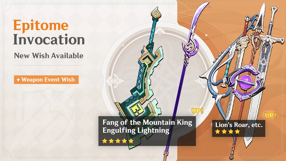 Genshin Character wish banner 3 - KQM