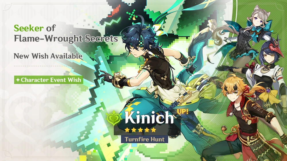 Genshin Character wish banner 1 - KQM