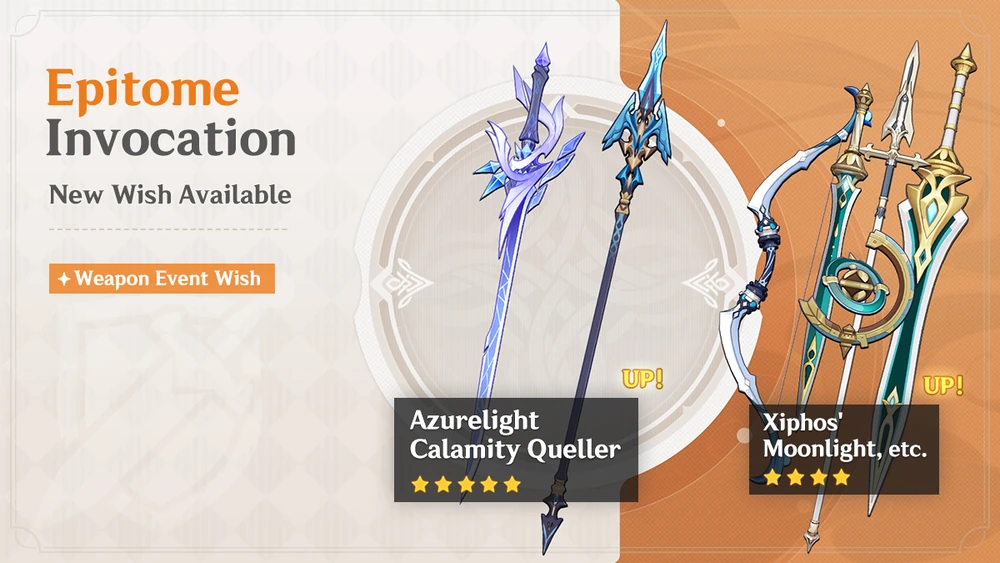 Genshin Character wish banner 3 - KQM