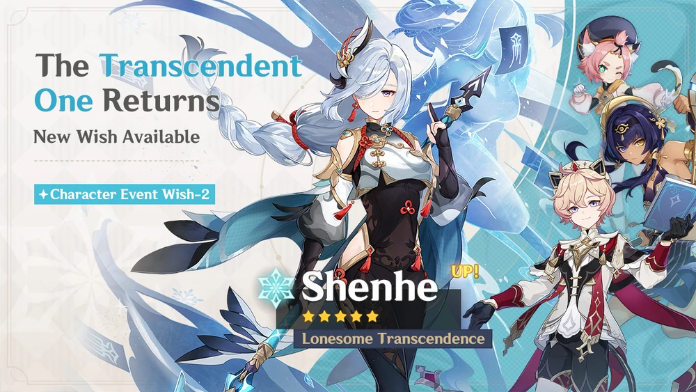Genshin Character wish banner 2 - KQM