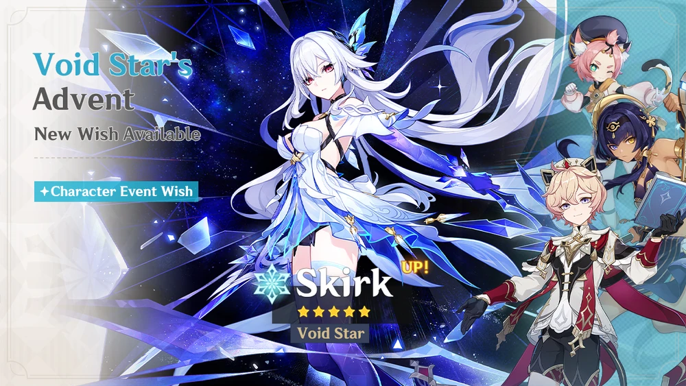 Genshin Character wish banner 1 - KQM