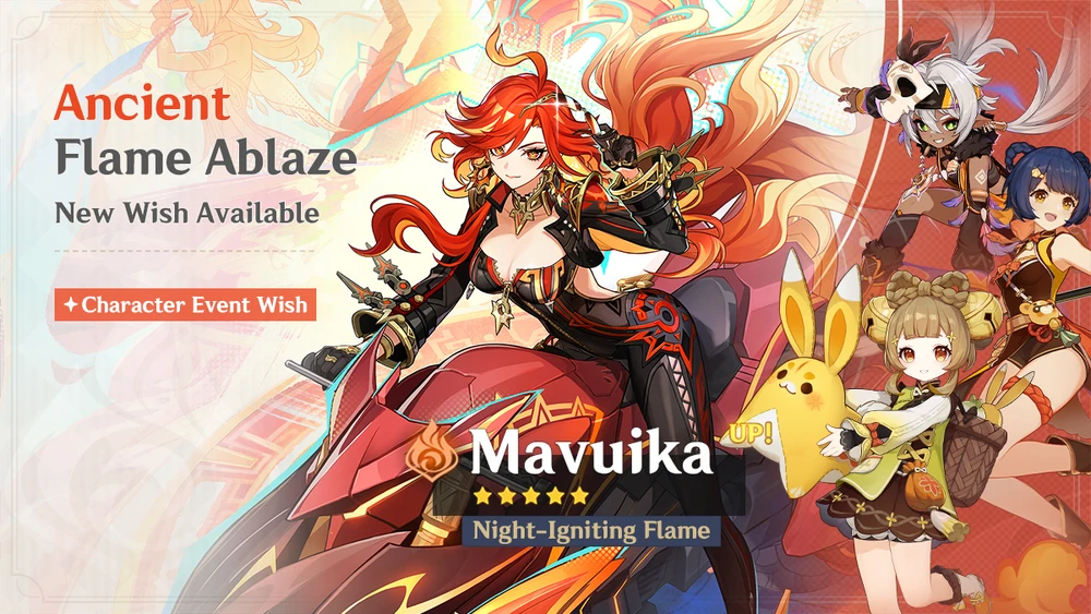 Genshin Character wish banner 1 - KQM